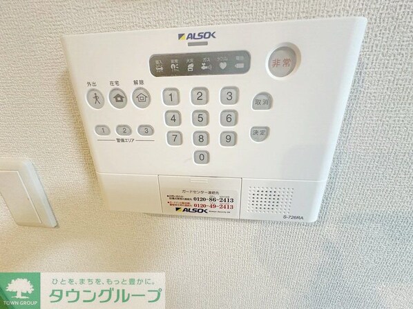 クエルの物件内観写真